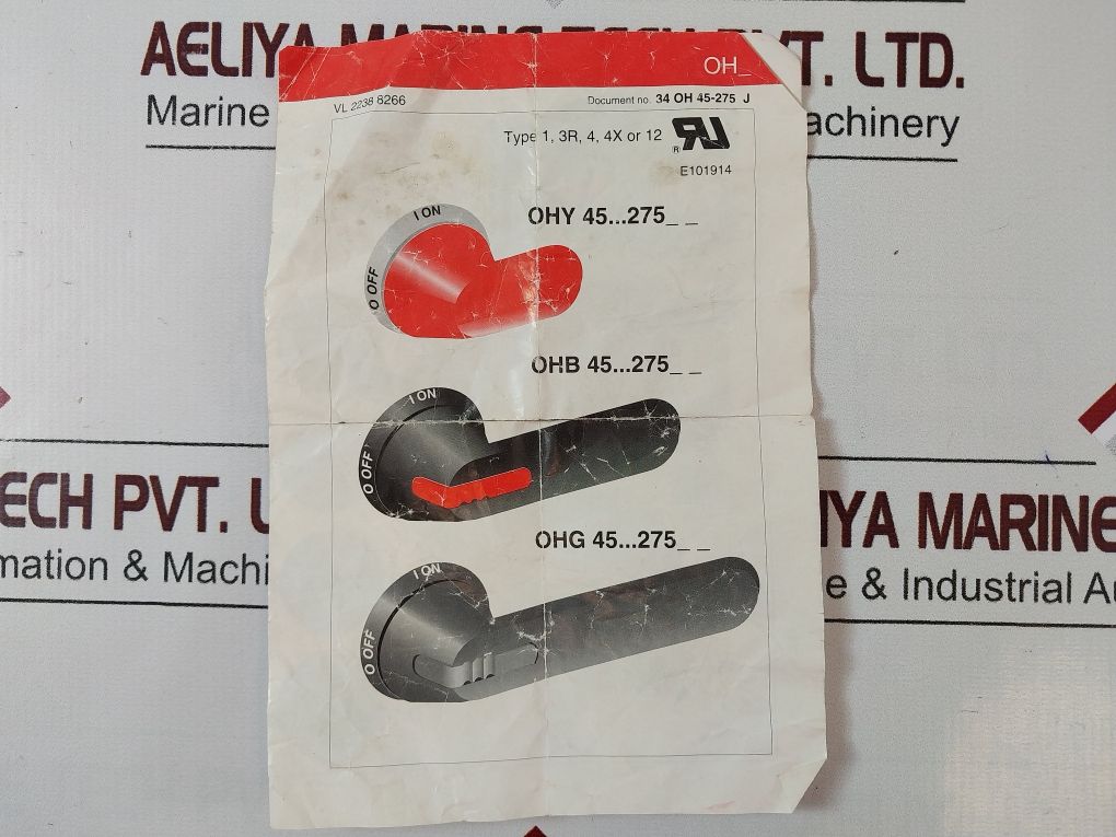 Abb Ohb 45 Handle
