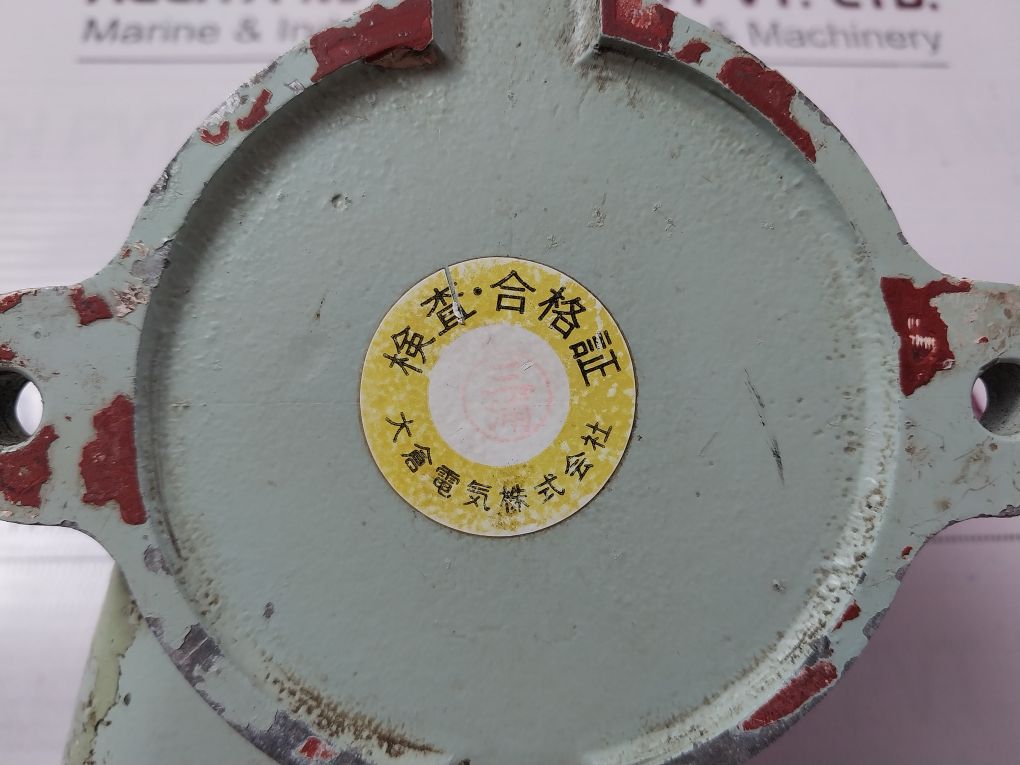 Ohkura Pt1211G05 Pressure Transmitter