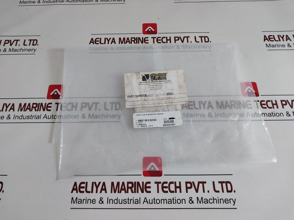 Oil States 5604257 Wildcat Gear