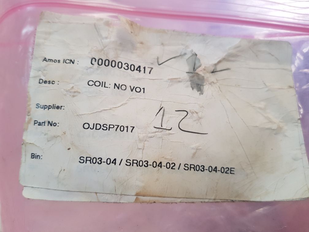 Ojdsp7017 Coil Vo1