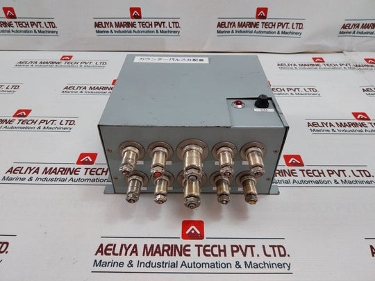 Okaya Counter Pulse Distributor-2 0.5A