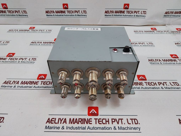 Okaya Counter Pulse Distributor-2 0.5A