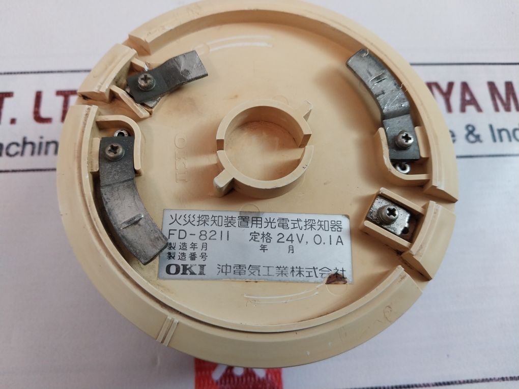 Oki Fd-8211 Photoelectric Detector For Fire Detection Device