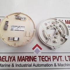 Oki Disaster Fd-8311 Fire Detection Device With Photoelectric Smoke Detector