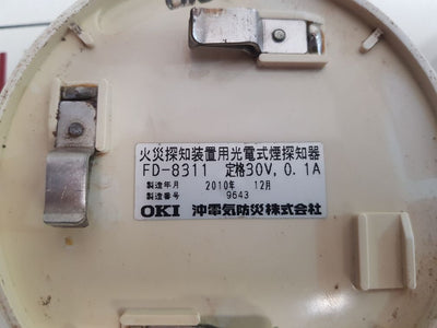 Oki Disaster Fd-8311 Fire Detection Device With Photoelectric Smoke Detector
