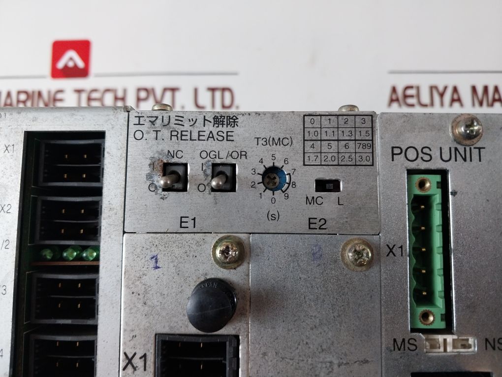 Okuma A911-3070 Pos Unit Rack