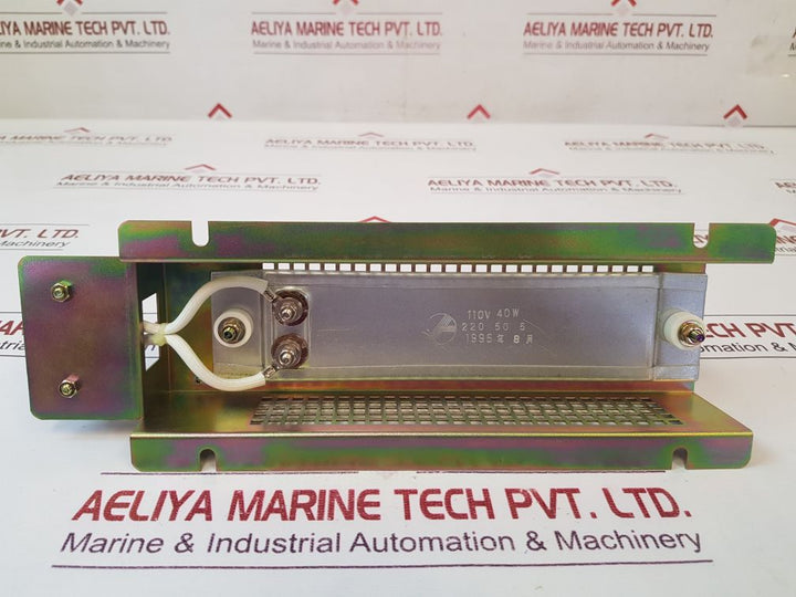 Yoshida Jtp20 Terminal Block 110V 40W