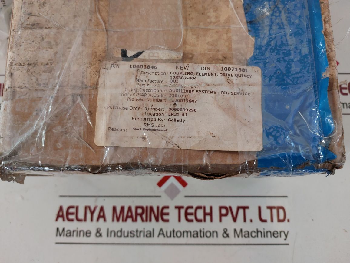 Omega 128387-404 Coupling