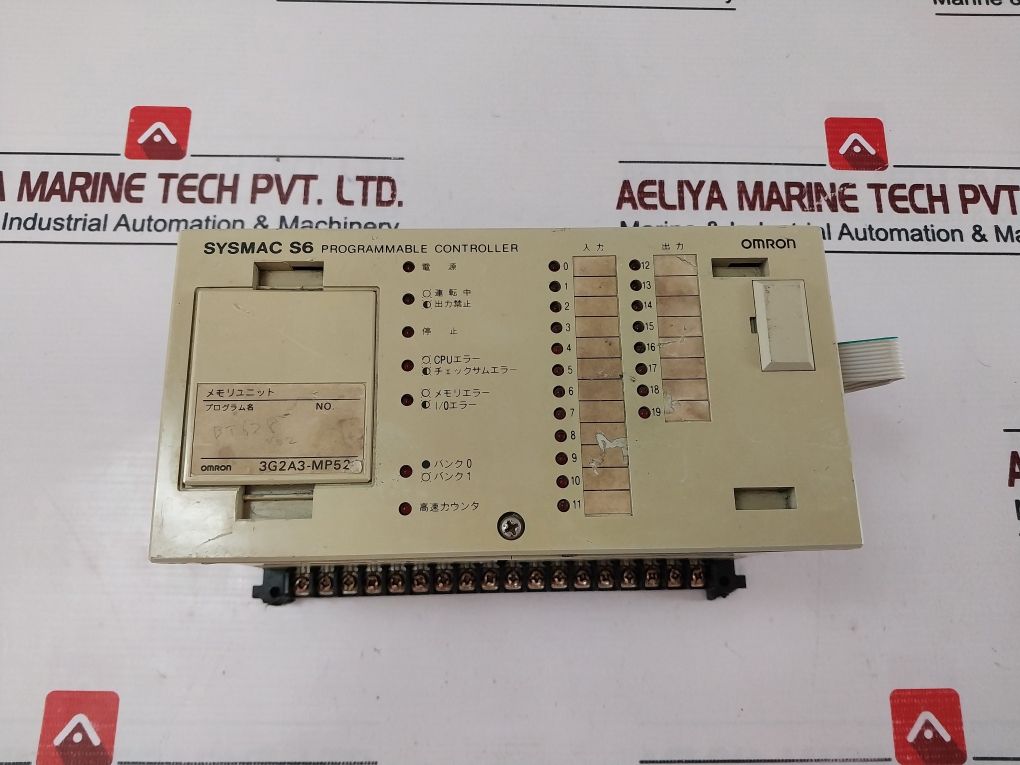 Omron 3G2S6-cpu11,Sysmac S6 Programmable Controller