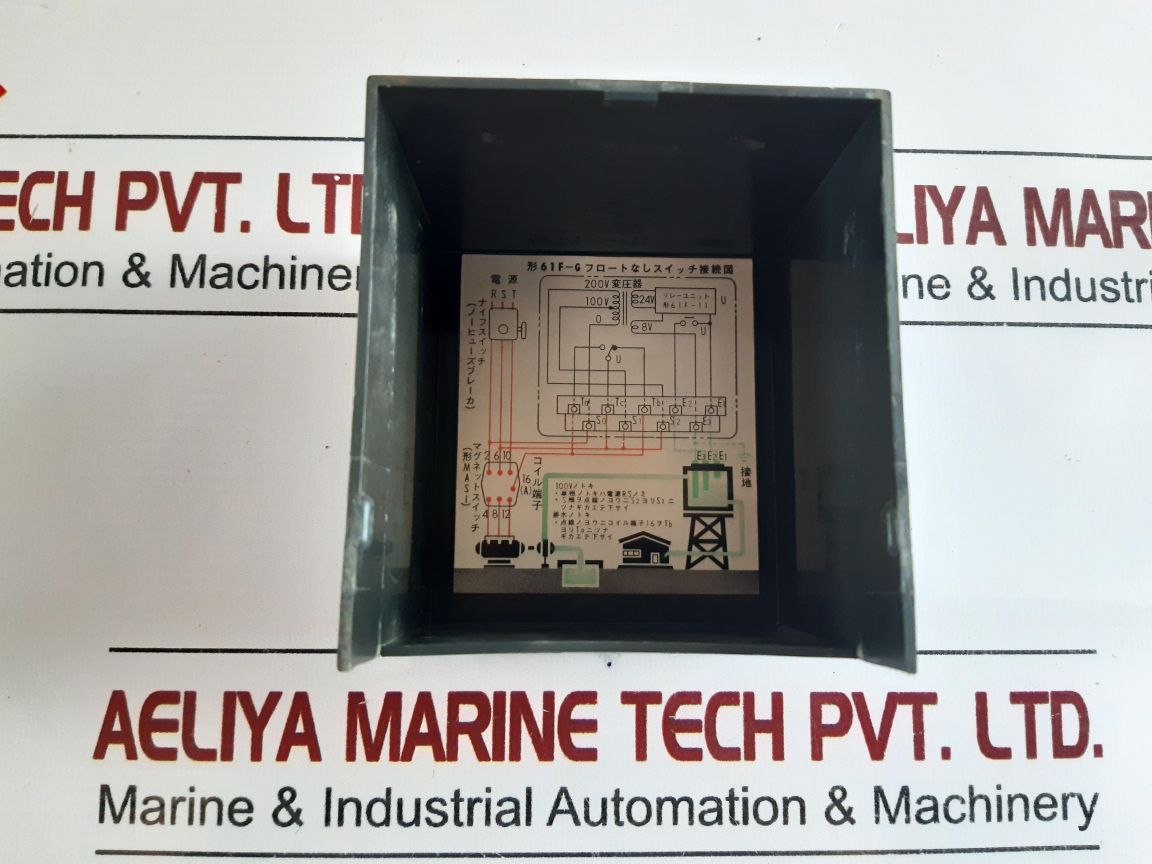 Omron 61F-11 Floatless Level Switch With 61F-g Relay Unit
