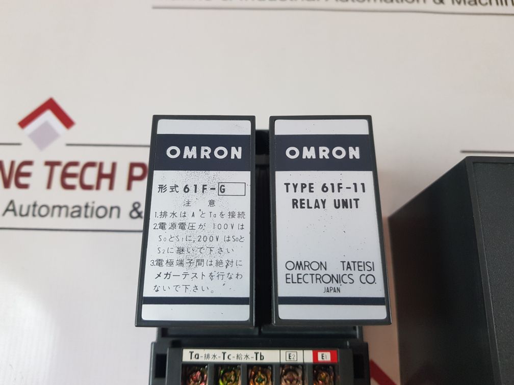 Omron 61F-11 Floatless Level Switch With 61F-g Relay Unit