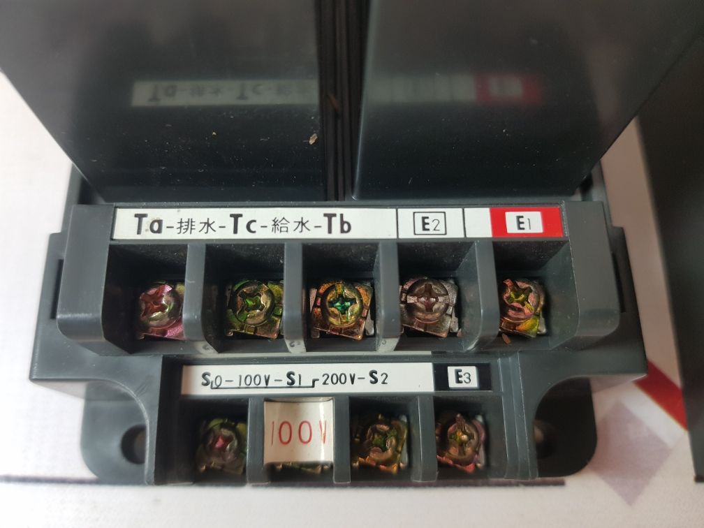 Omron 61F-11 Floatless Level Switch With 61F-g Relay Unit