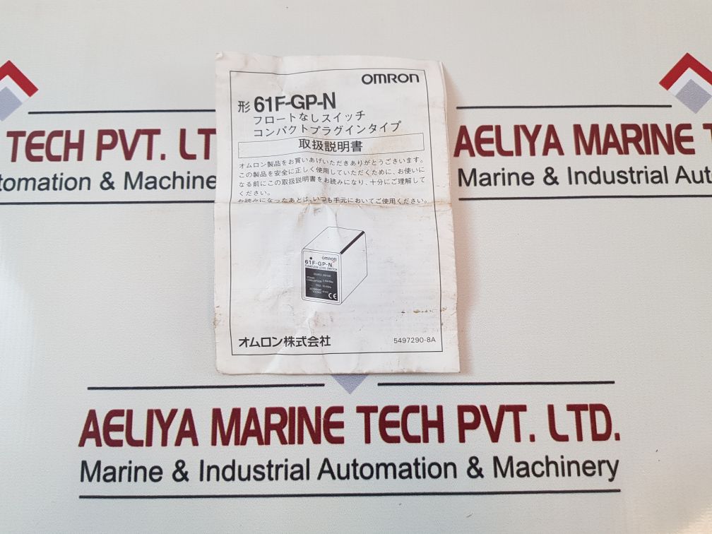 Omron 61F-gp-nt Floatless Level Switch Power Consumption 3.5Va Max
