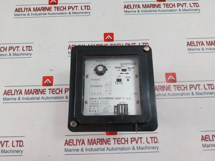 Omron Agf-1-r2 High Voltage Ground Relay 110 Vac