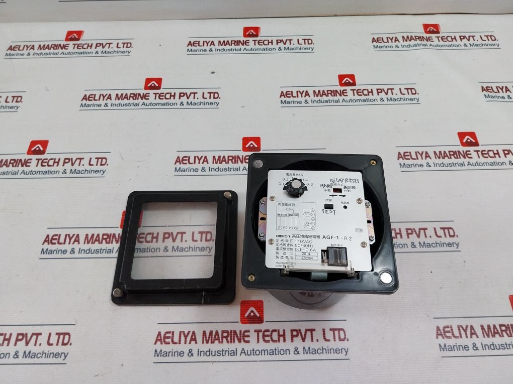Omron Agf-1-r2 High Voltage Ground Relay 110 Vac