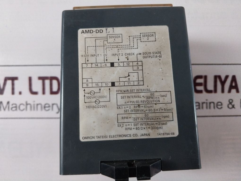 Omron Amd-ddl1 Motion Detector 0.001~9.999