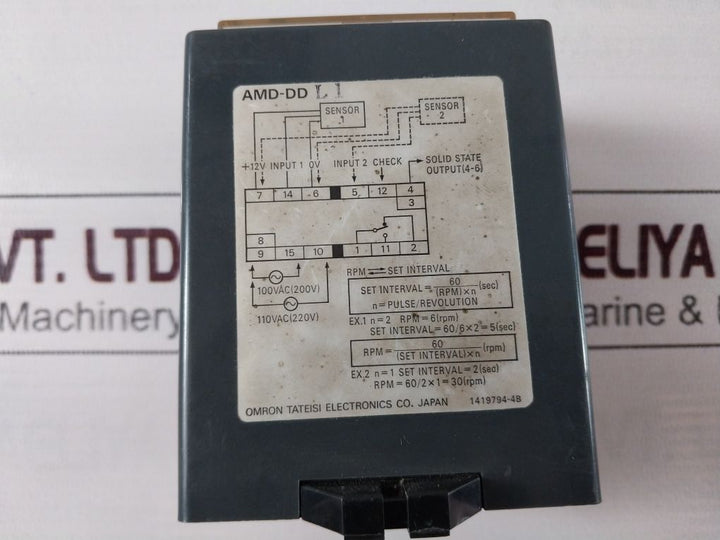Omron Amd-ddl1 Motion Detector 0.001~9.999