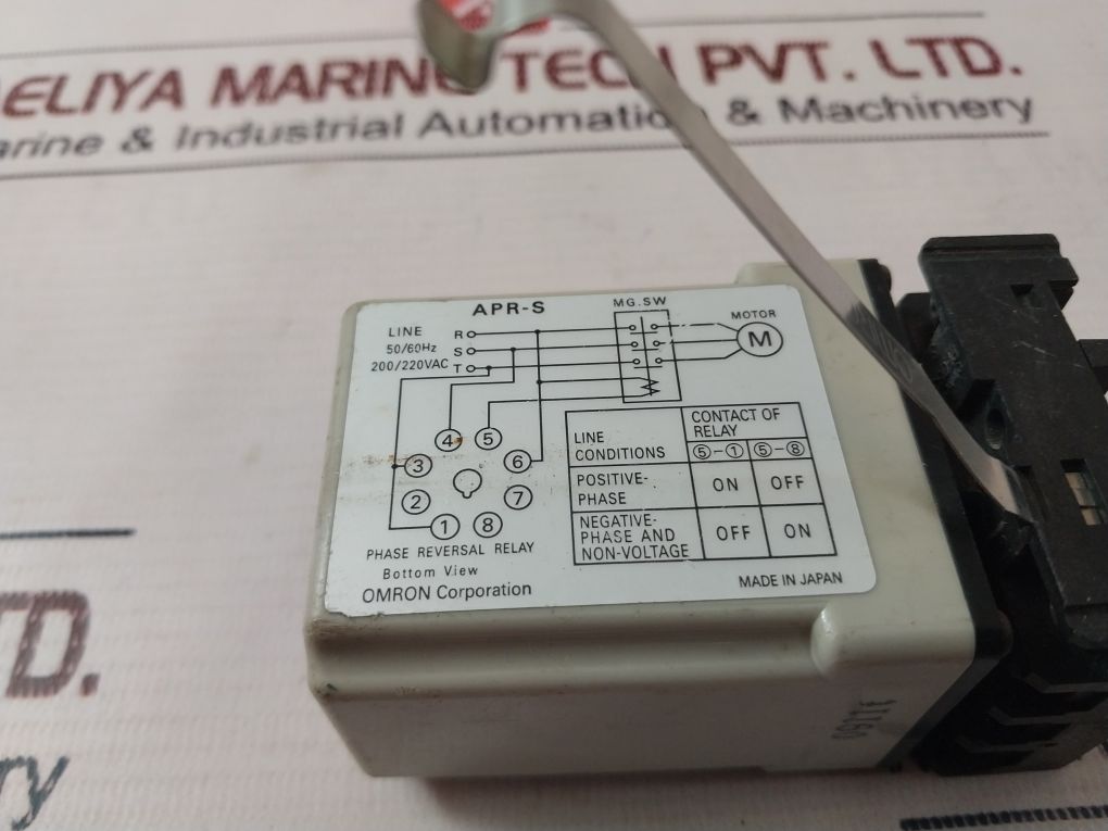 Omron Apr-s Phase Reversal Relay 200/220 Vac