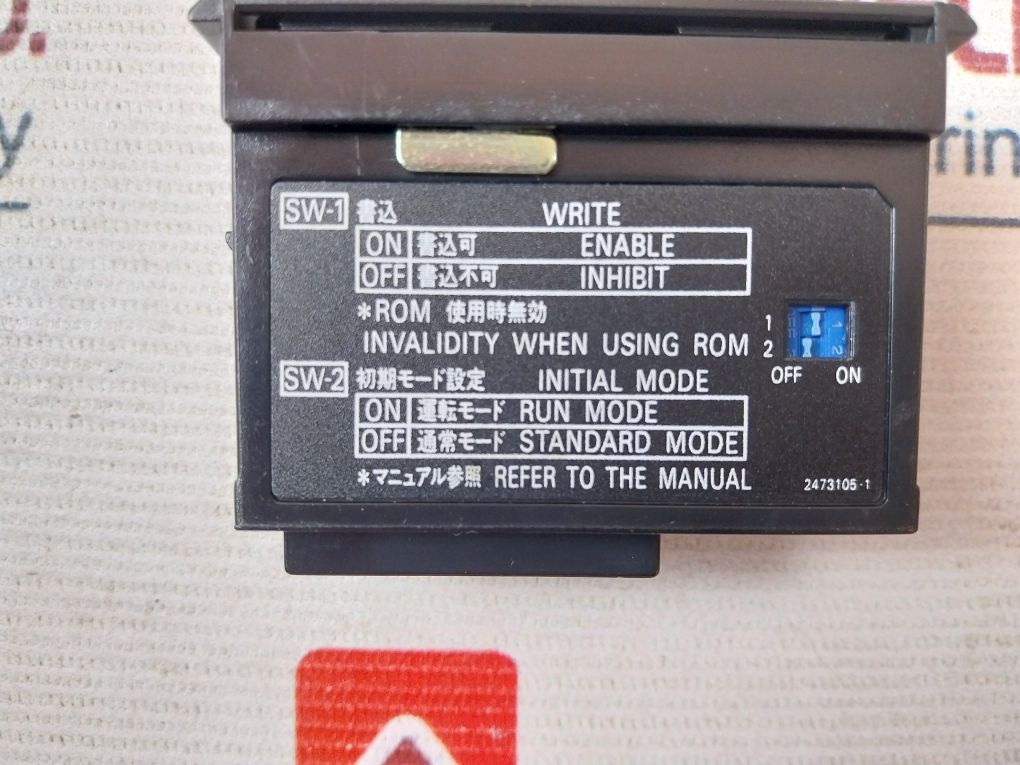 Omron C200H-mp831 Memory Unit 6Lf46-228A