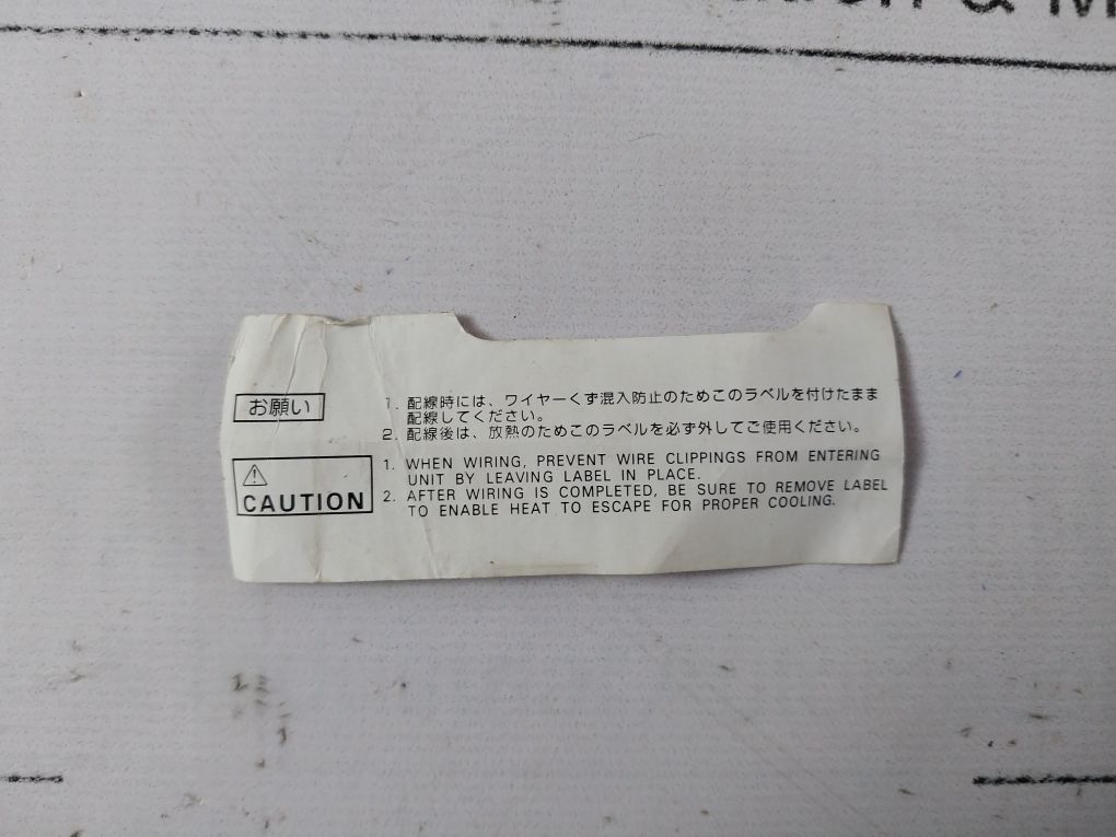 Omron Cj1W-oc211 Plc Output Unit