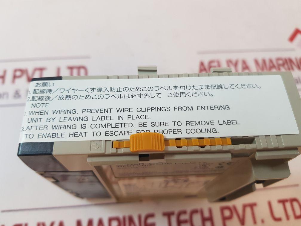 Omron cqm1-id212 input unit
