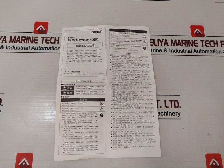 Omron Cqm1H-ctb41 Counter Board 24V Dc