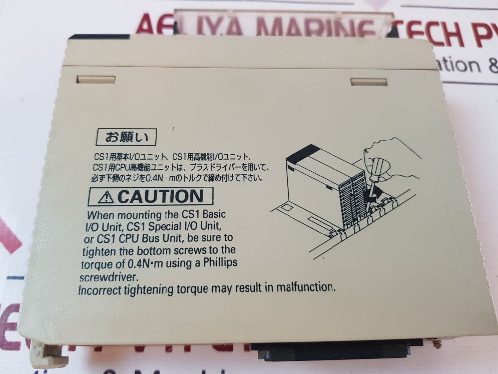 Omron Cs1W-ad081-v1 A/D Unit