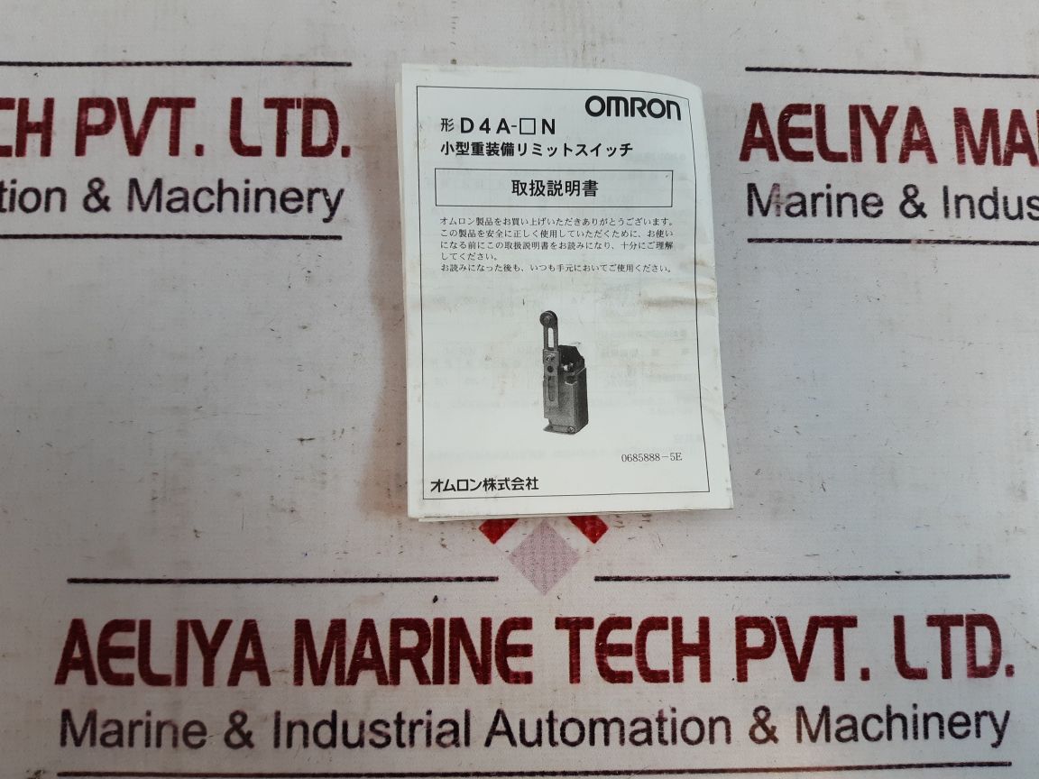 Omron D4A-1109N Limit Switch