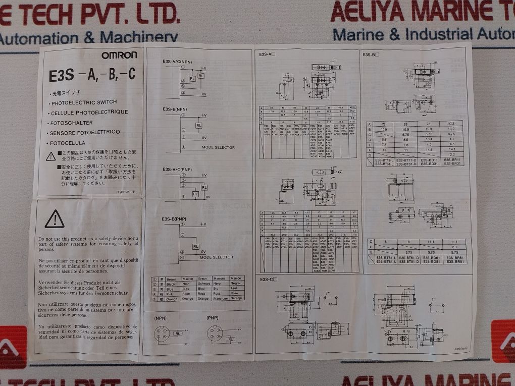 Omron E3S-bd61 Photoelectric Switch 12 To 24 Vdc