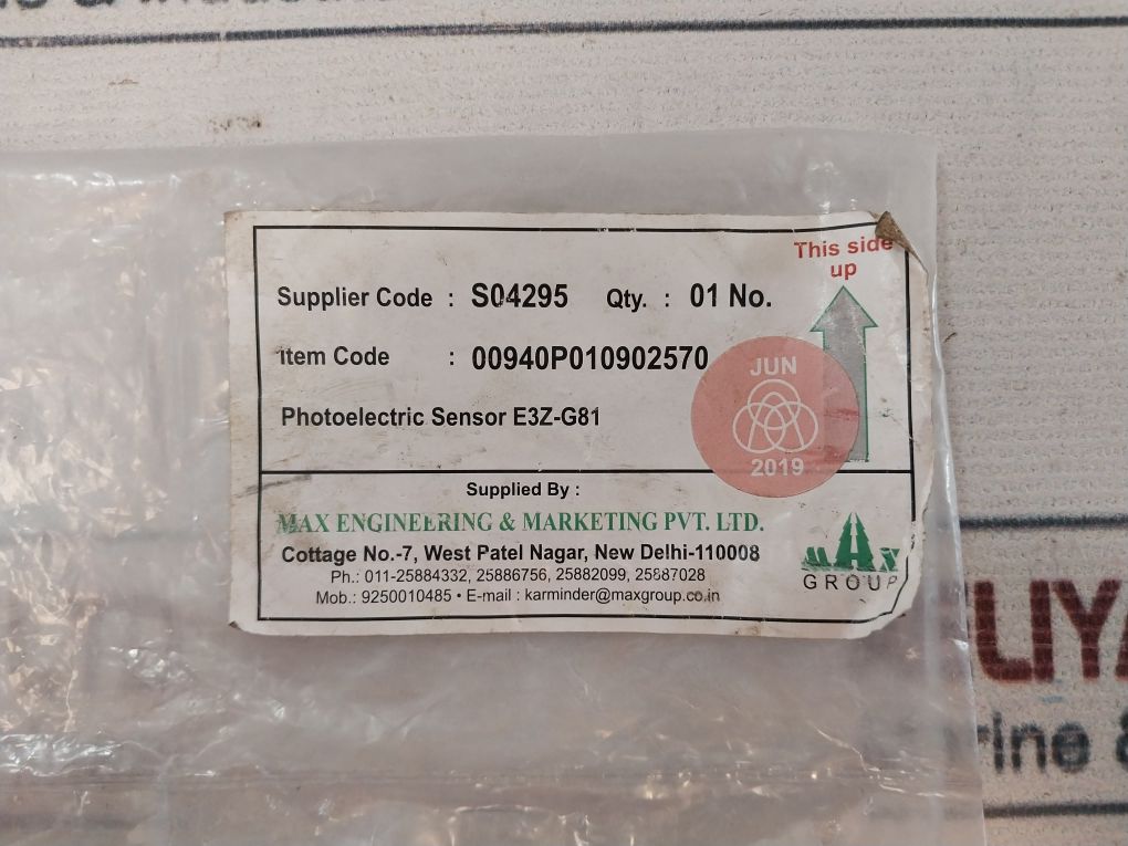 Omron E3Z-g81 Photoelectric Sensor