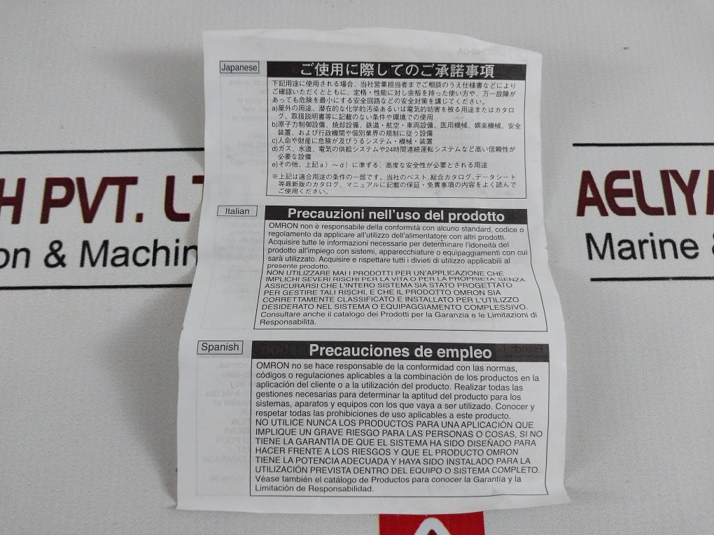 Omron E5Ek-prr2-500 Digital Controller
