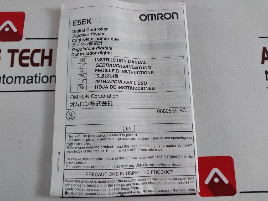 Omron E5Ek-prr2-500 Digital Controller
