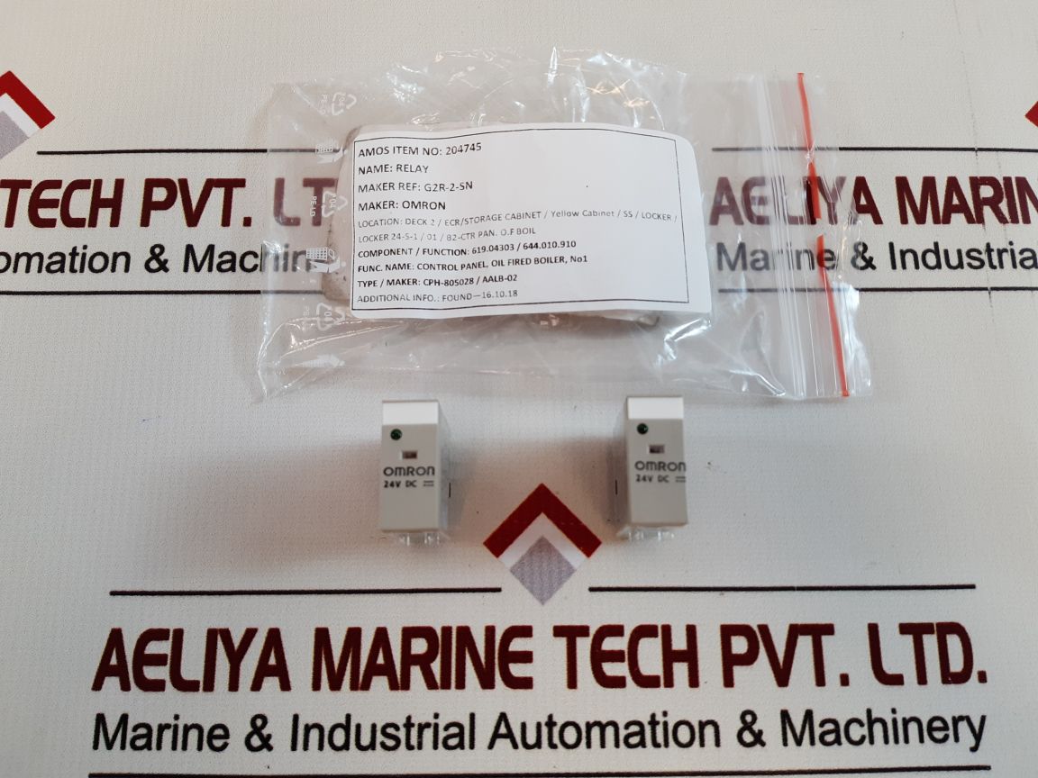 Omron G2R-2-sn (S) Relay