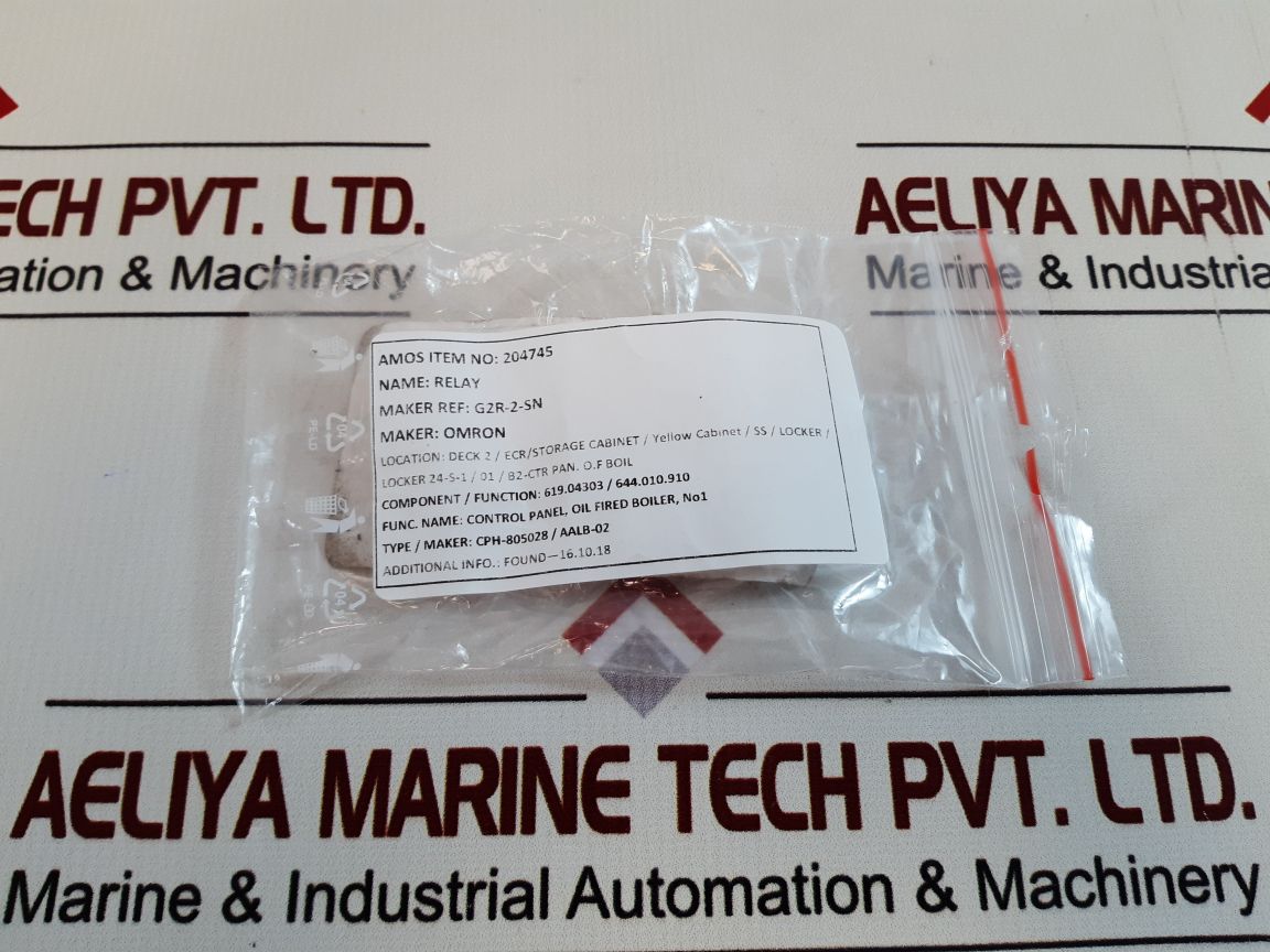 Omron G2R-2-sn (S) Relay 250 Vac