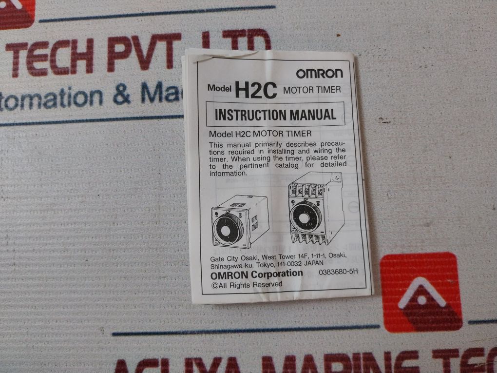 Omron H2C-8 Motor Driven Timer