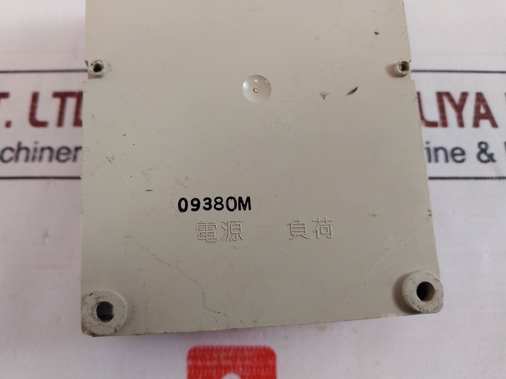 Omron H2E-d Old Timer 100/110V 50/60Hz