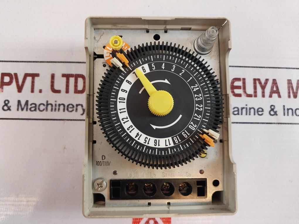 Omron H2E-d Old Timer 100/110V 50/60Hz