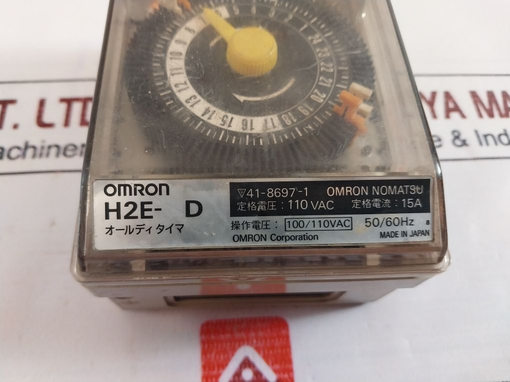 Omron H2E-d Old Timer 100/110V 50/60Hz