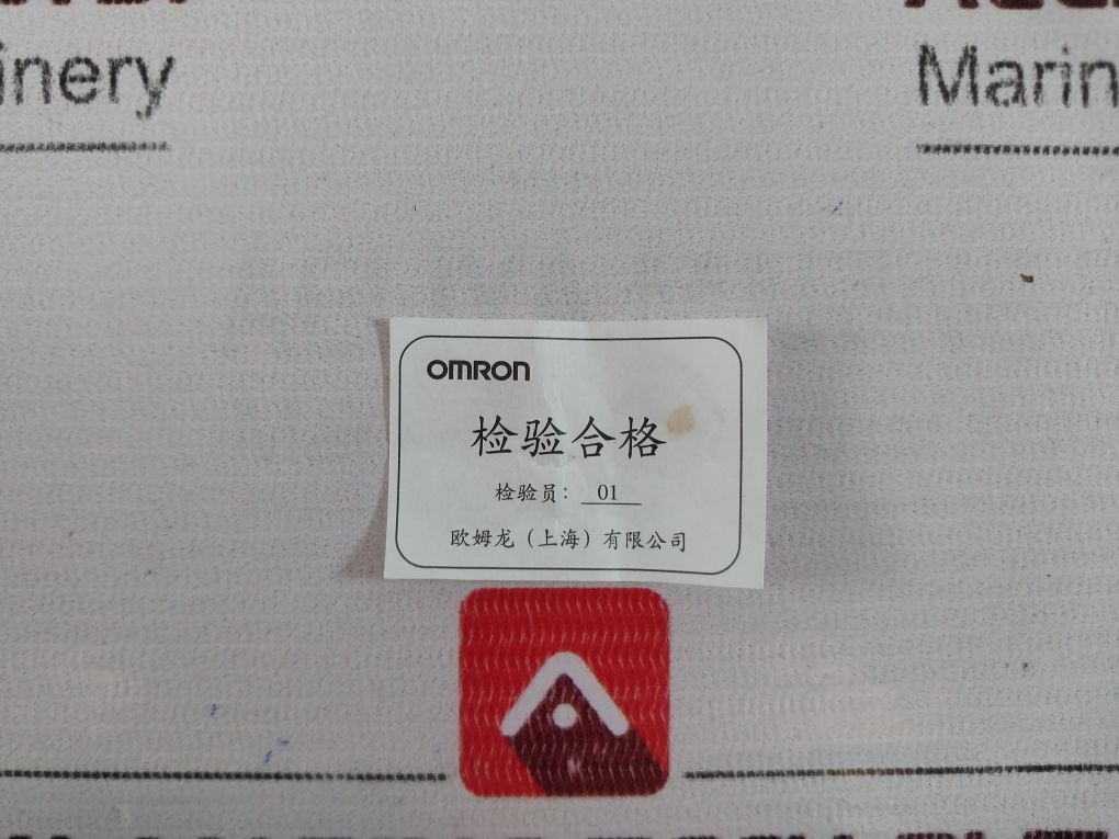 Omron H3Ba-n8H Solid-state Timer 1.2S To 300H