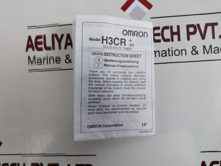 Omron H3Cr-a Solid State Timer