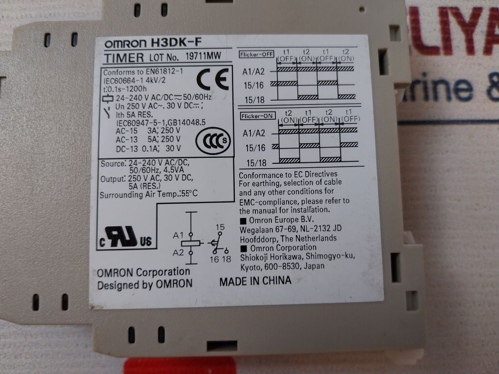 Omron H3Dk-f Timer 0.1S-1200H