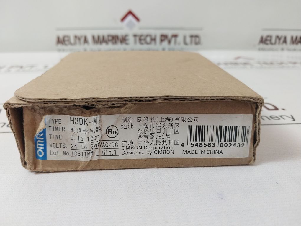 Omron H3Dk-m1 Multifunction Timer 0.1S-1200H