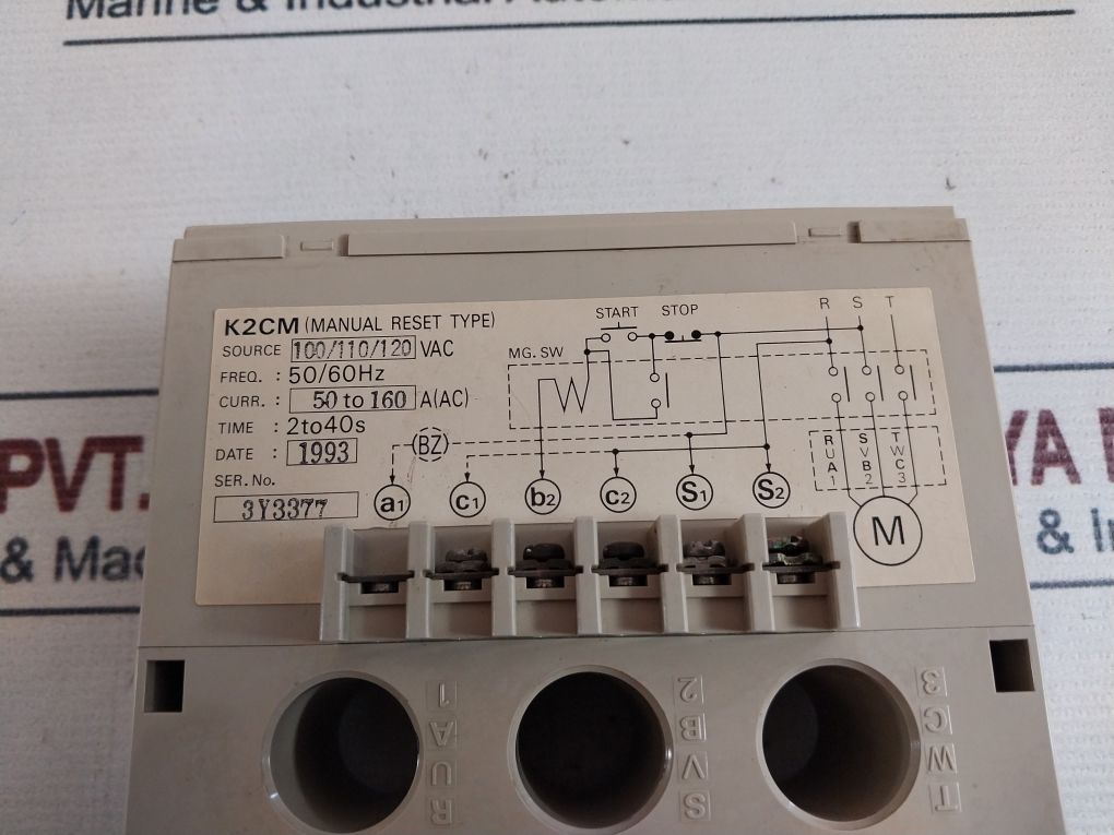 Omron K2Cm-q1H Motor Relay