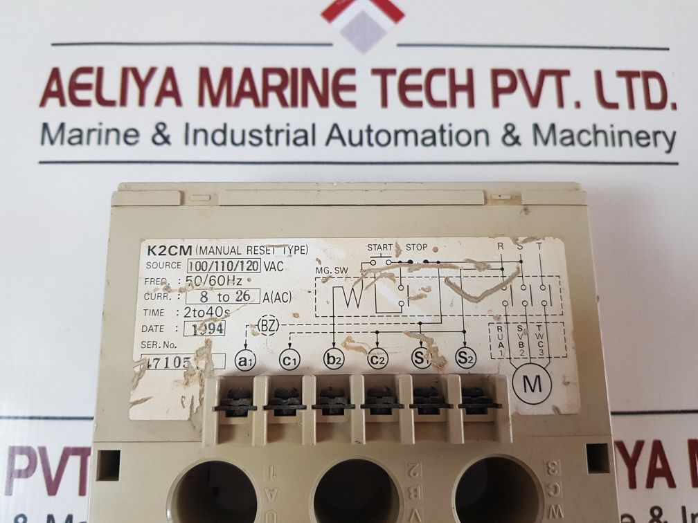 Omron K2Cm-q1L Motor Relay