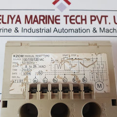 Omron K2Cm-q1L Motor Relay