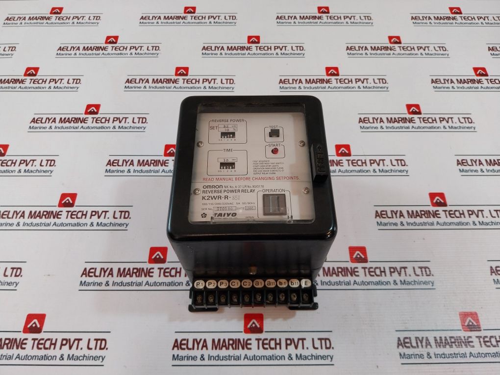 Omron K2Wr-r-s5T Revers Power Relay 220Vac 5A 50/60Hz