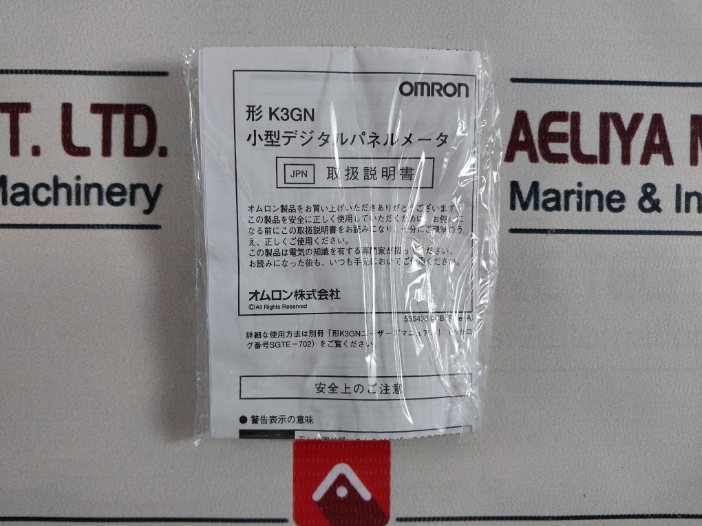 Omron K3Gn-pdc