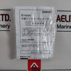 Omron K3Gn-pdc