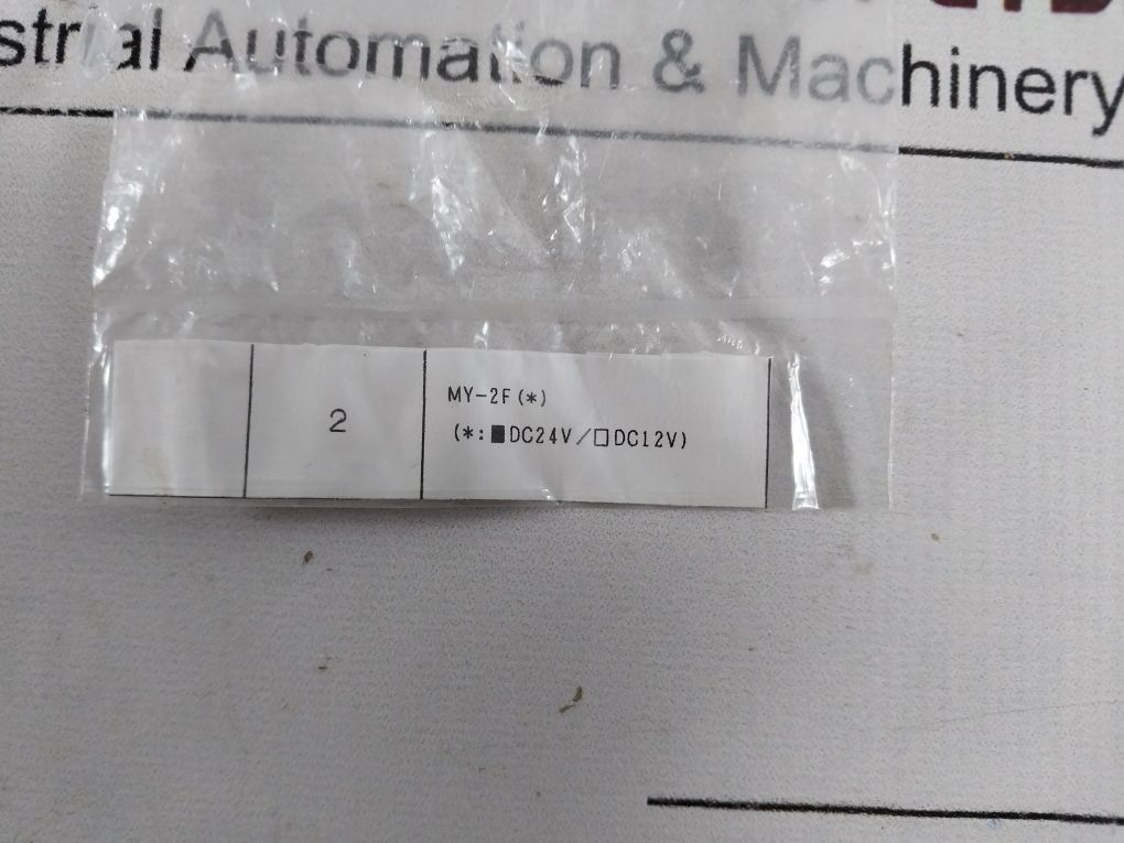 Omron My2F-d-g Relay