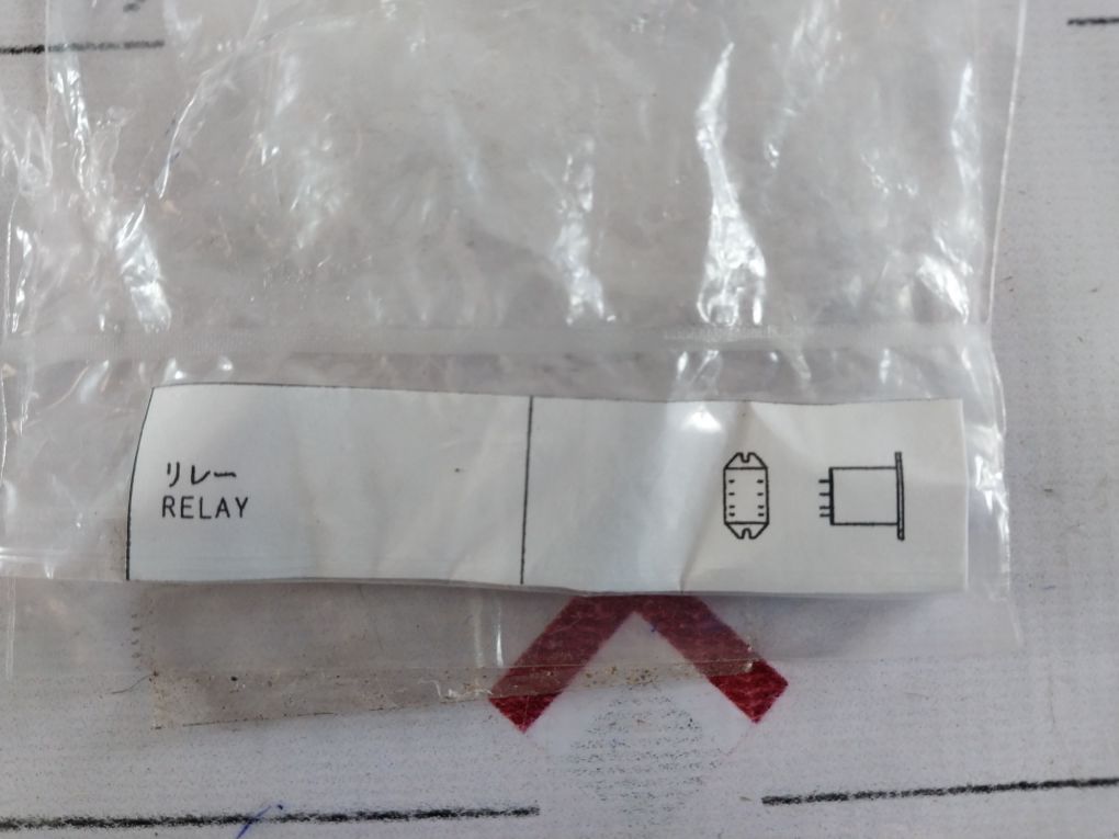 Omron My2F Relay 100/110 Vac